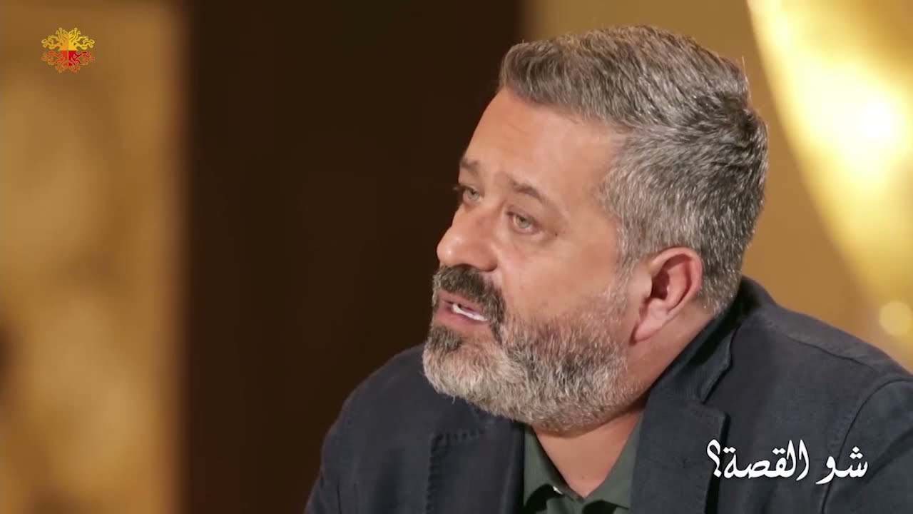 #سامر_البرقاوي يكشف لما الفنان #تيم_حسن هو الفنان الوحيد من أصحاب القرار في  #الهيبة | شو القصة