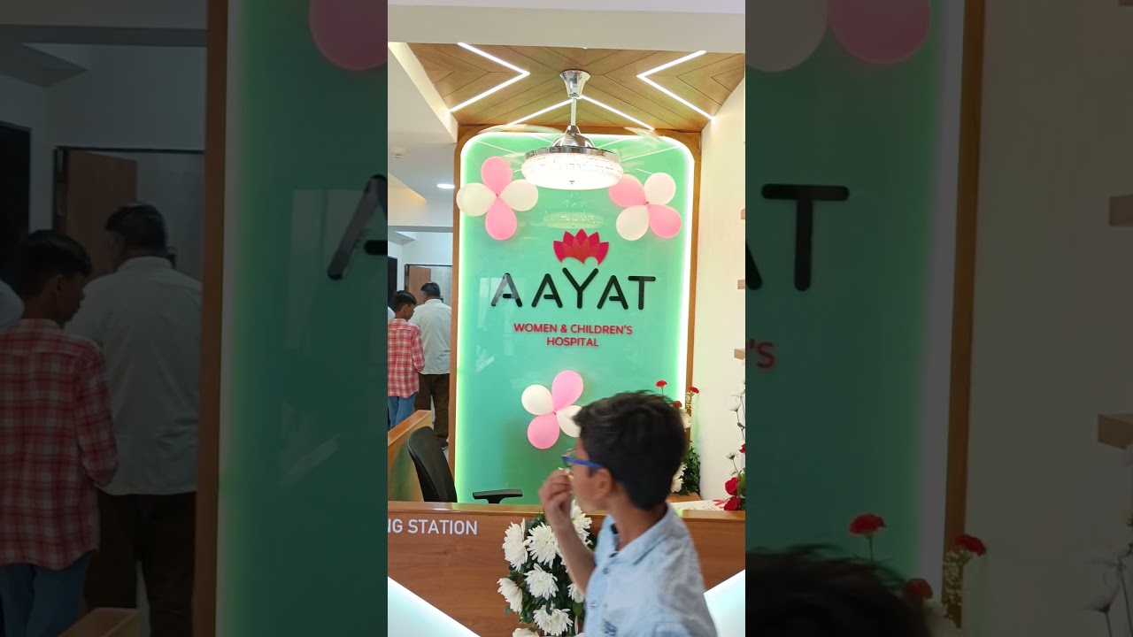 Aayat Hospital Ahmedabad
