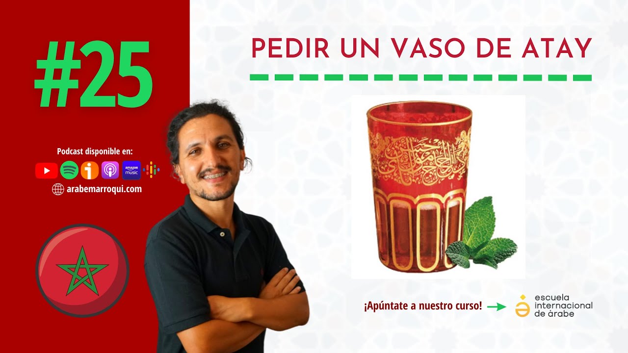 ¿Cómo puedo pedir un vaso de té en Marruecos? 🍵 #25