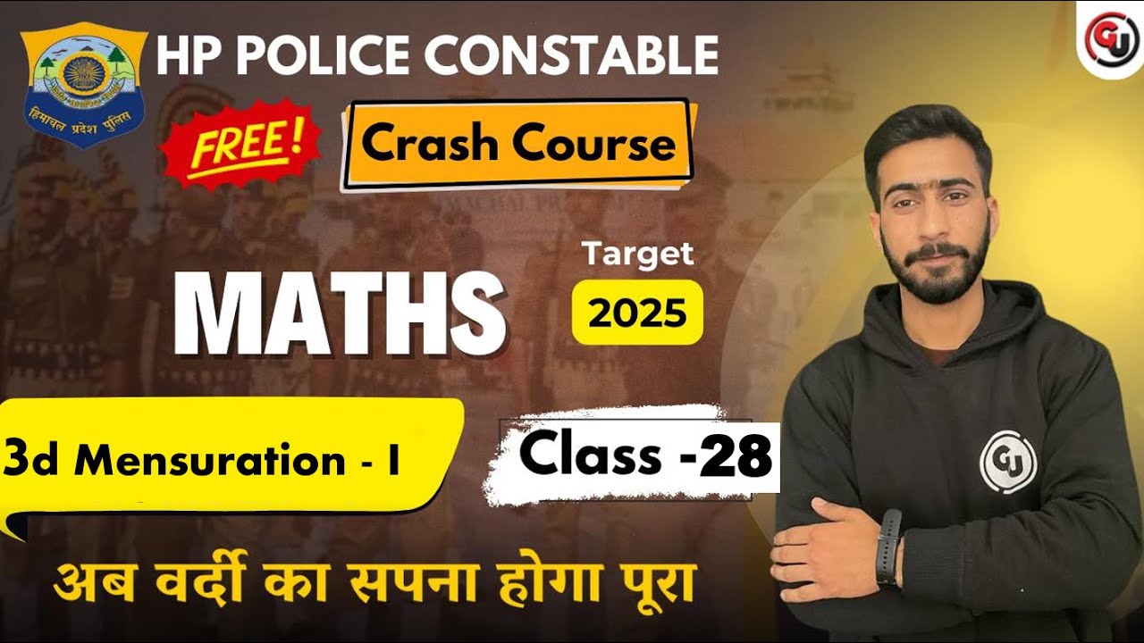 3D Mensuration - I || Maths || HP Police Constable Exam 2025 || Free Crash Course