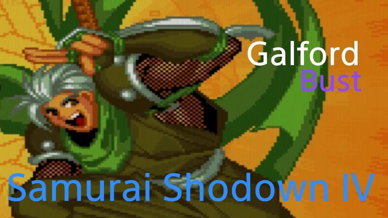 SAMURAI SHODOWN IV. Galford. Bust.