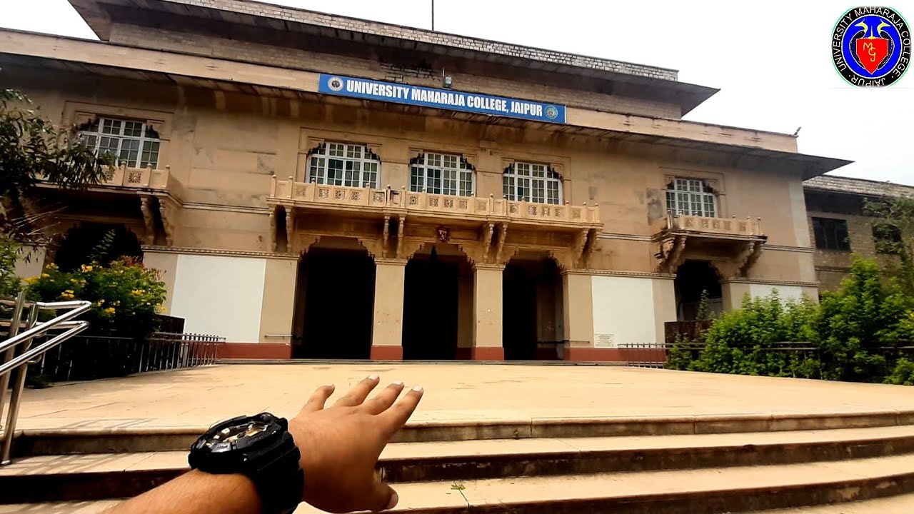 History of Maharaja College | Maharaja College Inside Tour | #DailyVlog #MaharajaCollege