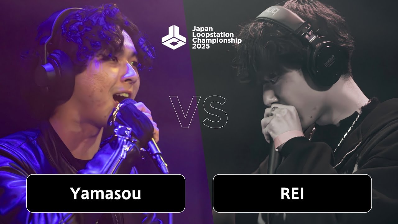 Yamasou vs REI | Japan Loopstation Championship 2025 | Quarter Final | 2025.3.29 CIRCUS TOKYO