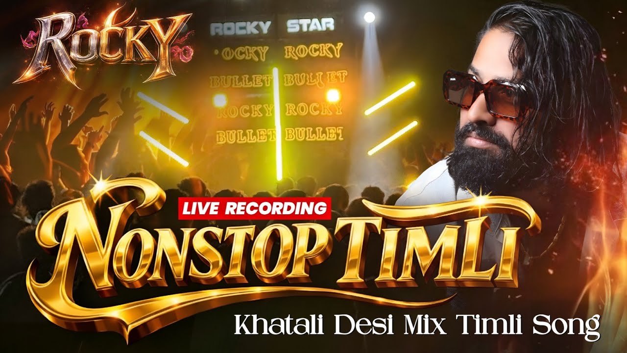 Nonstop Timli | Rocky Star Band Khatali Desi Mix Nonstop Timli Song Live Recording