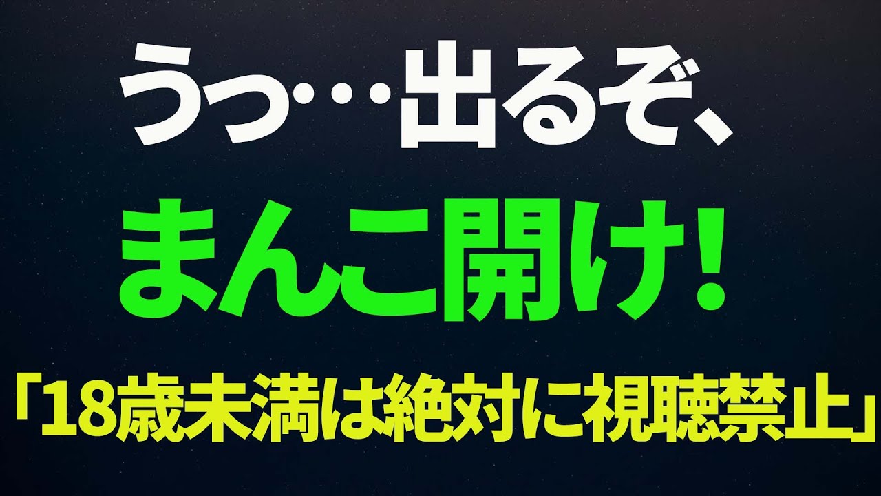 【シニア恋愛】夫が亡くなって5年、私は借金返済の名目で義両親に毎月20万円を送り続けていました。そんなある日、下の階のお婆さんが私にこう言ったのです。「もうお金なんて送らなくていい……」