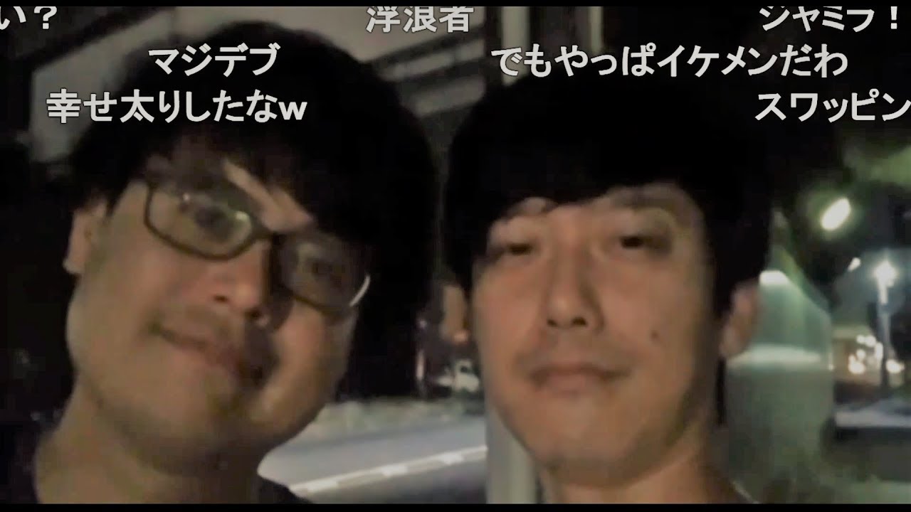 布団ちゃん『よっち』【2019/08/18】