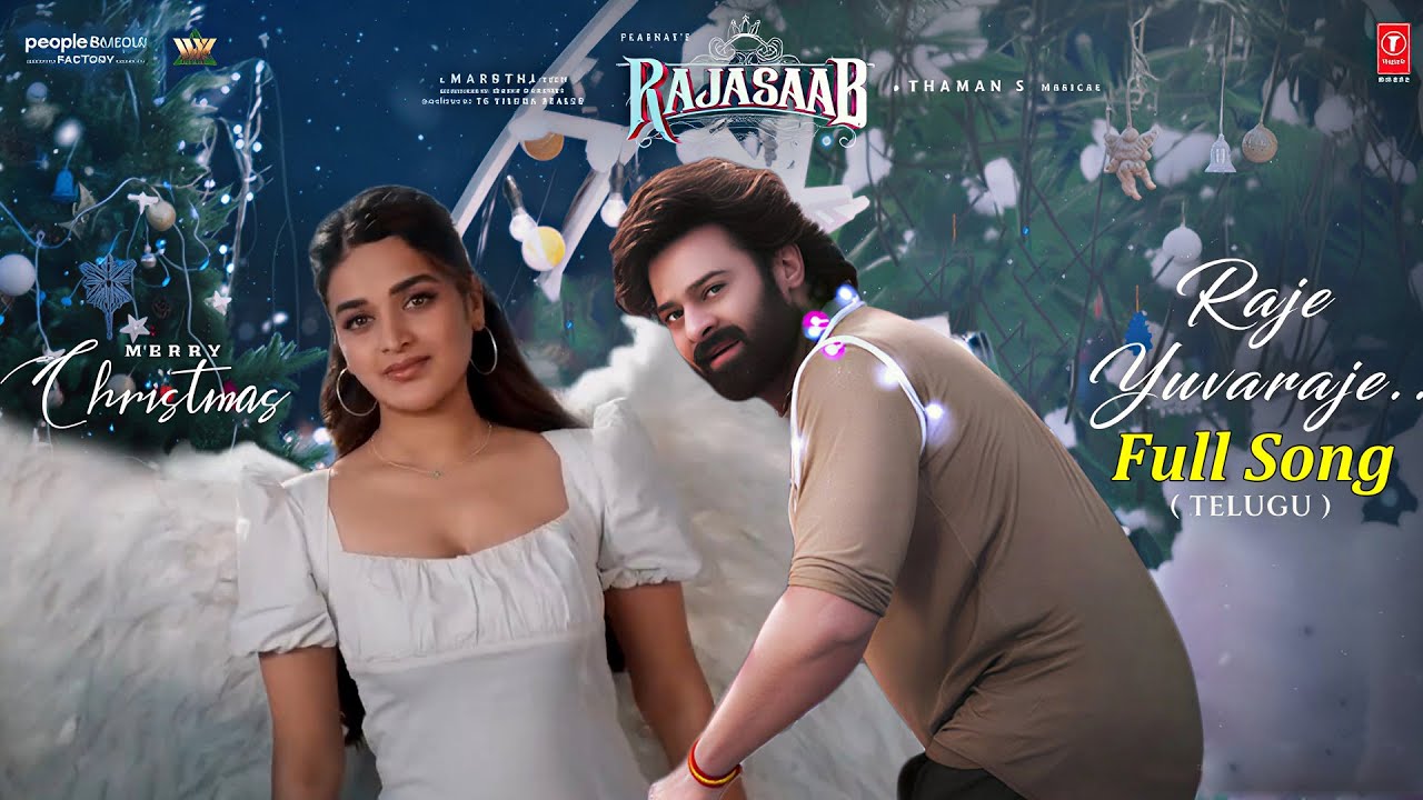 Raje Yuvaraje Full Song Promo (Telugu) - The RajaSaab | Prabhas | Nidhhi Agerwal | Thaman | Maruthi