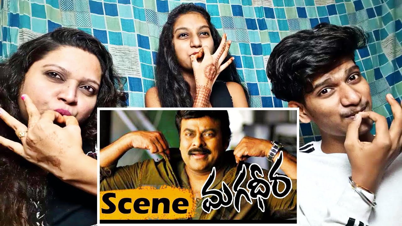 ⭐ Mega Star Chiranjeevi Entry Scene In మగధీర Movie REACTION | Ram Charan | Macha Reaction