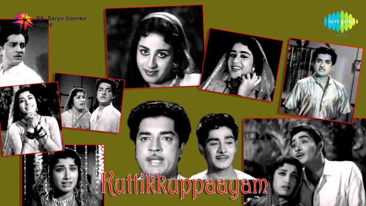 Kuttikuppayam | Oru Kotta Ponnundallo song