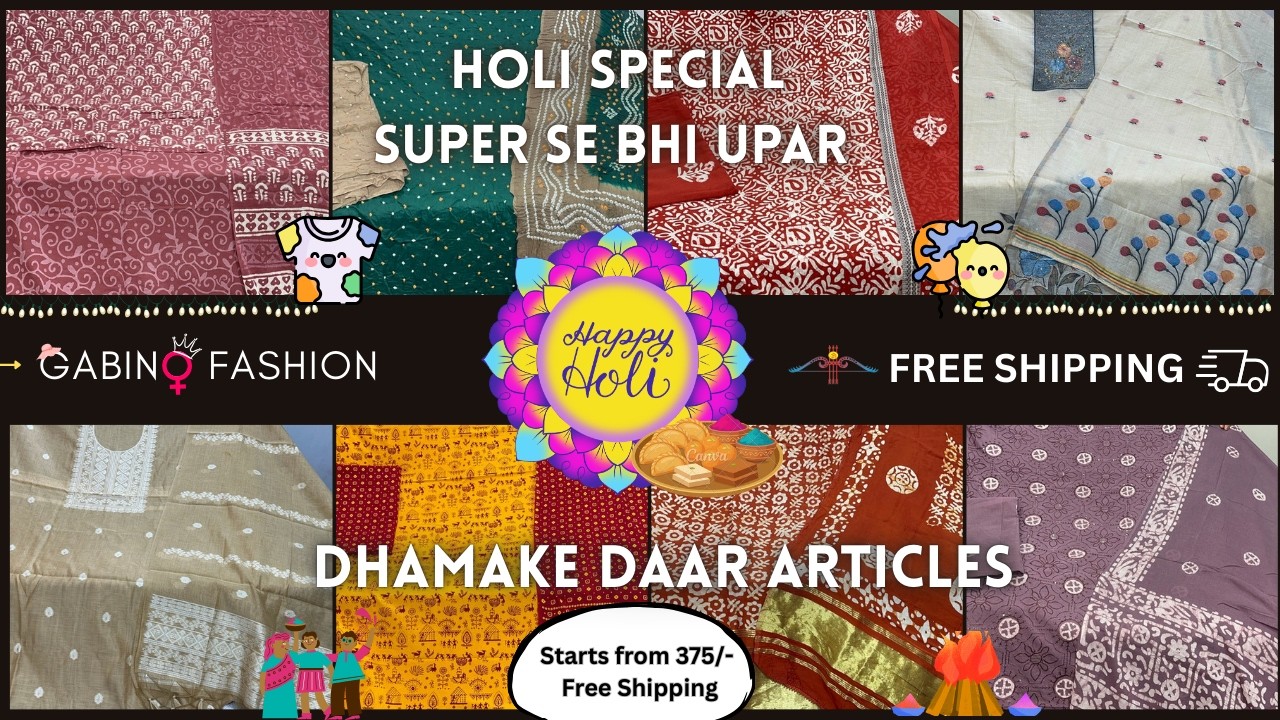 देखने के बाद नींद उड़ जाएगी | SOUTH COTTON | LAGDI PATTA | LINEN | GABINO FASHION | FREE SHIPPING