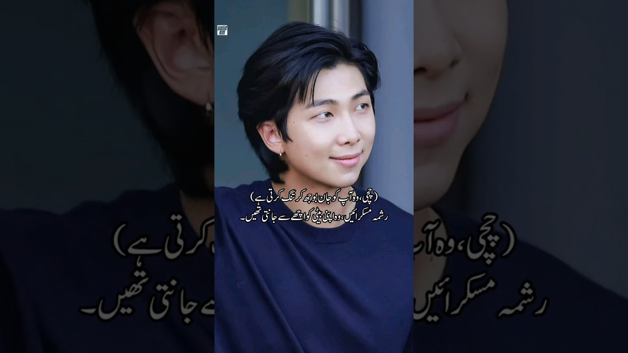 ||ISHQAM||Part :1||Jungkookff||