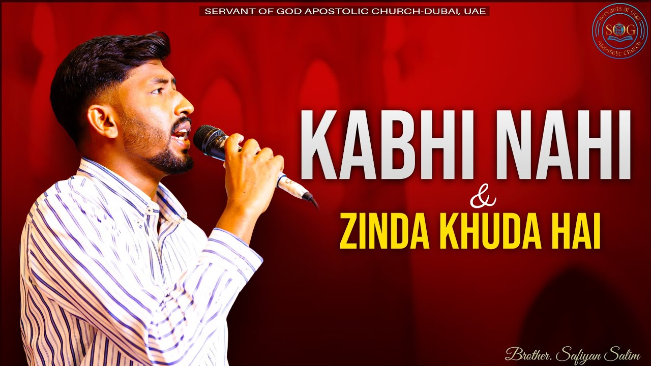 Live Worship Song: Woh Saath Hai - Bro. Safiyan Salim | Servants Of God Apostolic Church - Dubai