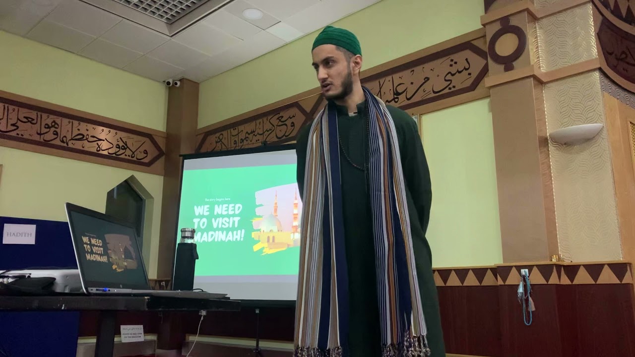 Children and the Beloved-Monthly youth Night -By Qari Mubashir Anwar-SHAHJALAL INITIATIVE MANCHESTER