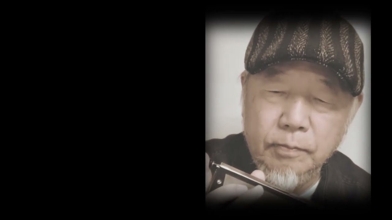 【Dance With My Father】ーーCHROMATIC HARMONICA（Tokunaga Sound）