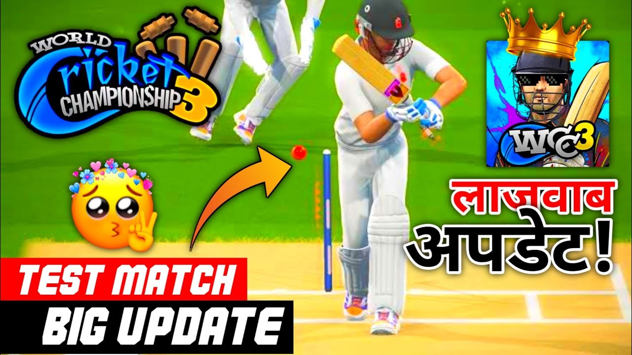 WCC-3 Big UPDATE !! लाजवाब अपडेट TEST Match, Women Cricket Unlock - AUGUST SPECIAL