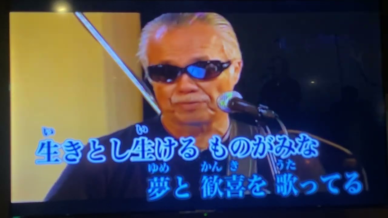 「VIVA.LA.VIDA」すぎもとまさと/Amy翻唱