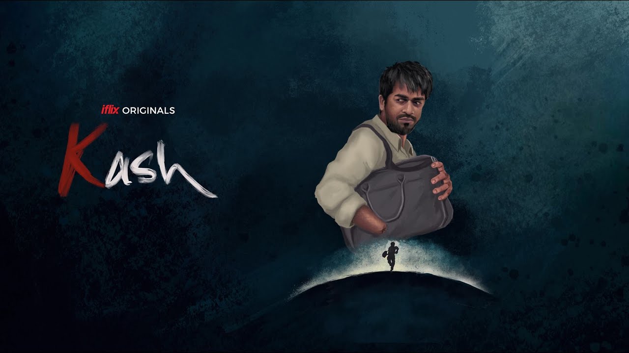 Kash | 40-minutowy dramat | Oryginalny film iFlix Syeda Ahmeda Shawkiego | Shamol Mowla | Parsa E...