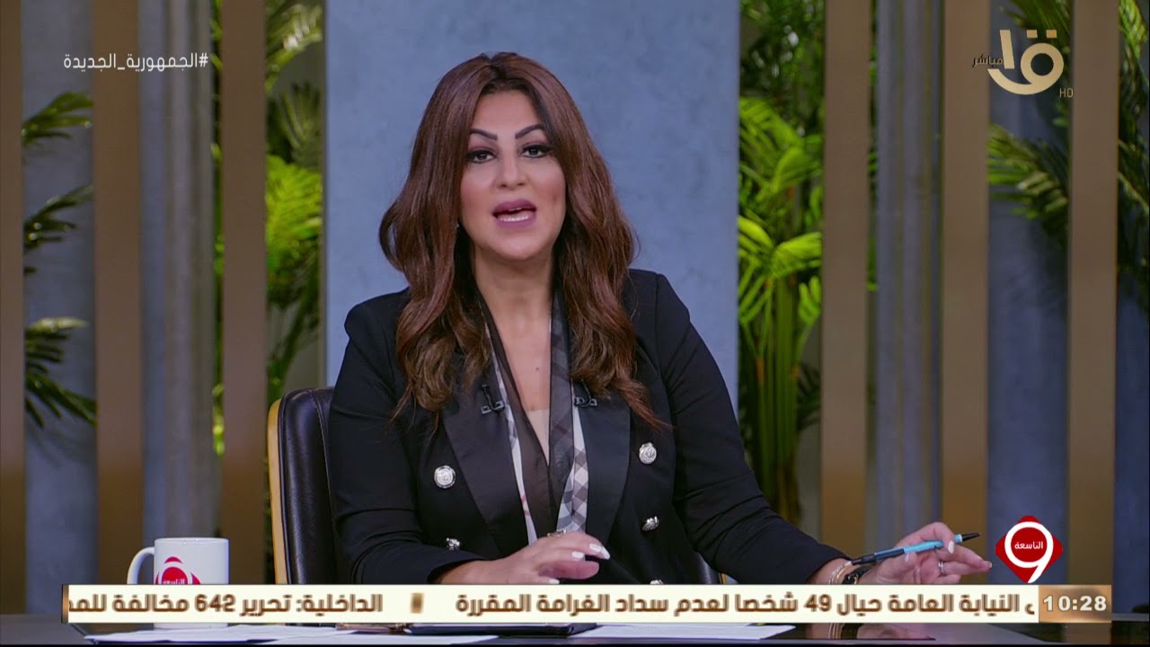 التاسعة| جنازة شعبية في توديع 