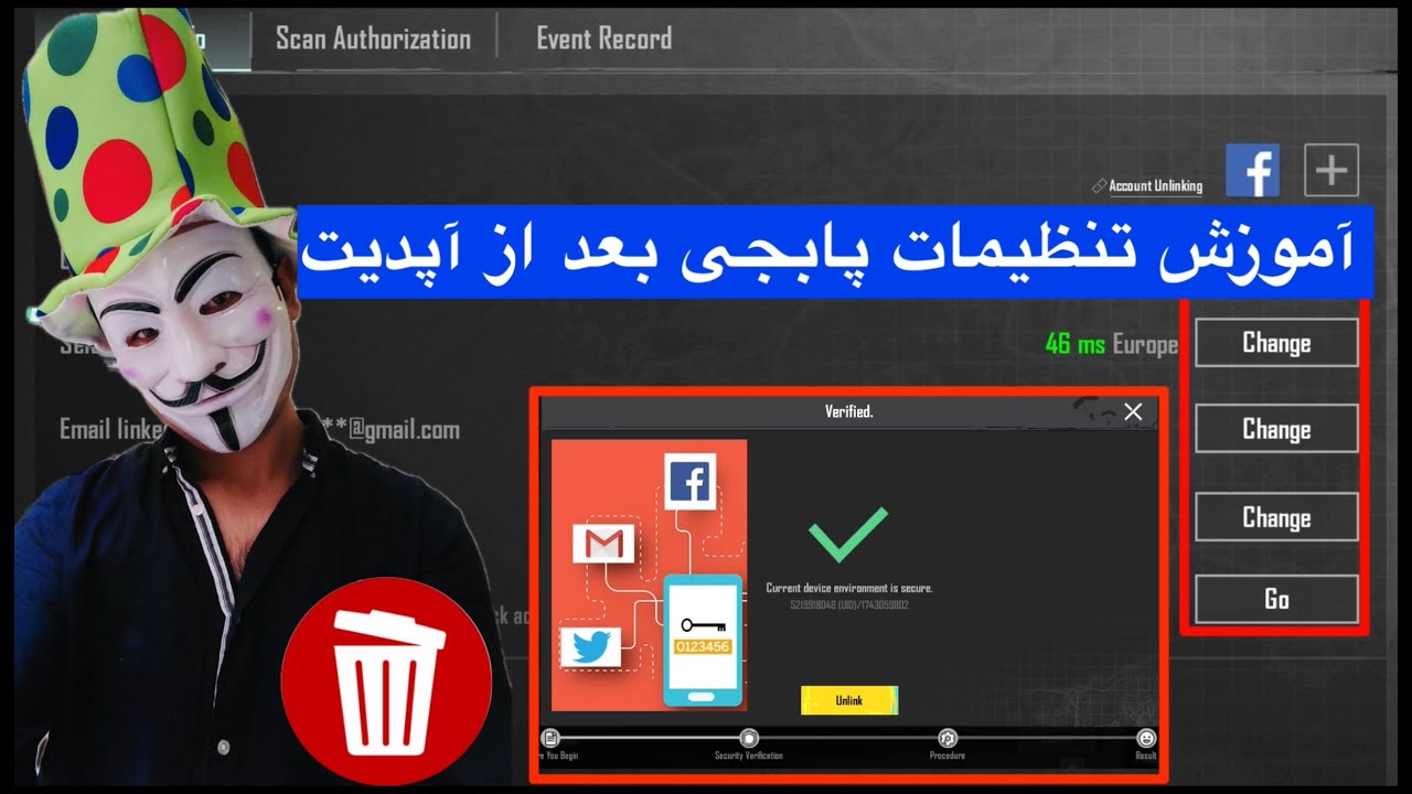 آموزش تنظیمات پابجی بعد از آپدیت 🔴 چگونه لینک ۳ و ۴ برای همیشگی حذف کنیم ❌چگونه با پابجی تماس بگیریم