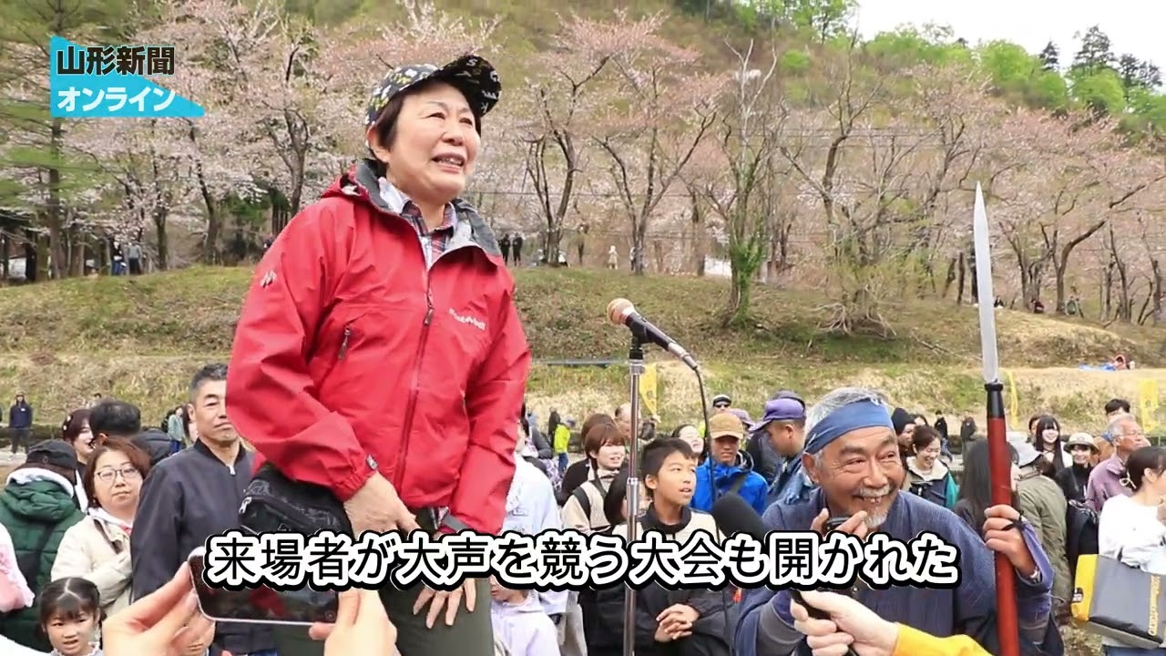 小国で小玉川熊まつり