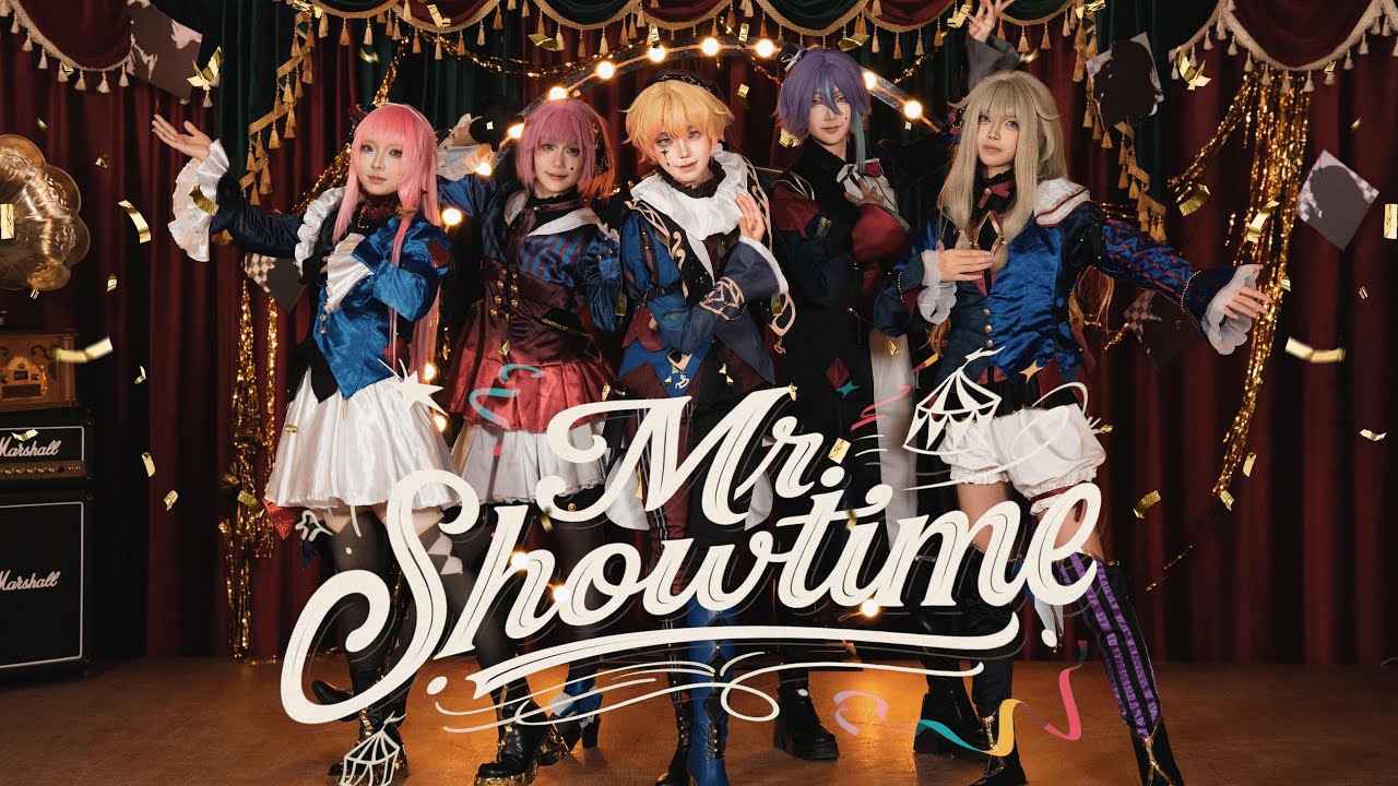 【プロセカ】Mr.showtime☆コスプレ踊ってみた:dance cover/コスプレ【水無月リカ・すぅねこ振付】