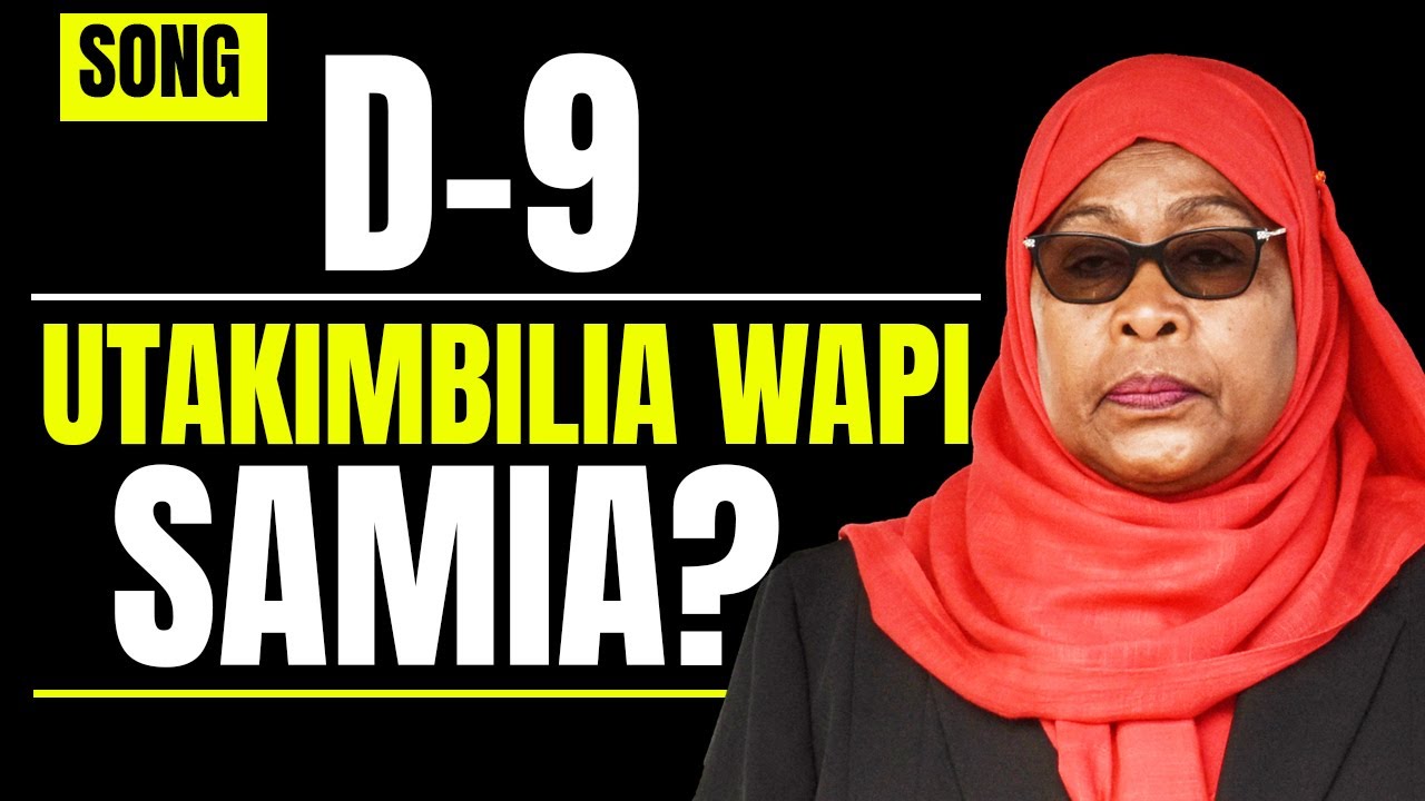 D9 Gen Z Tanzania Wanatoka, Samia utakimbilia Wapi?