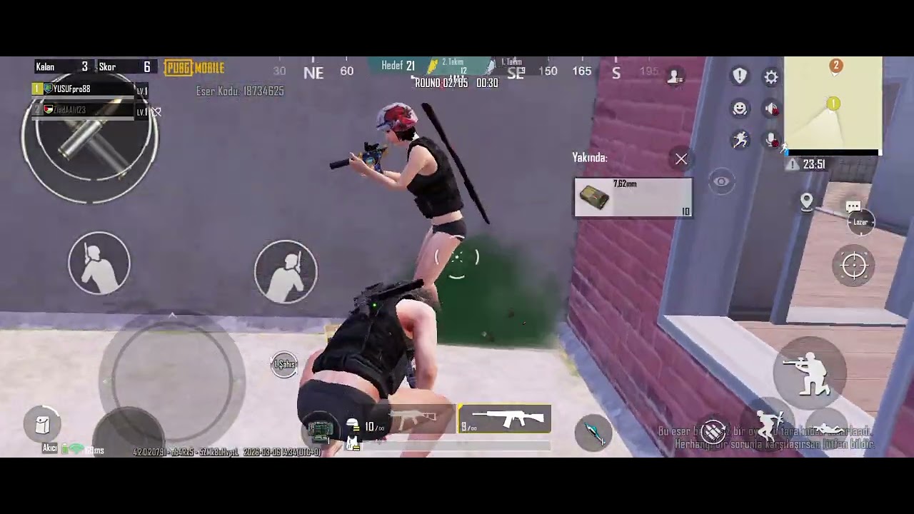 PUPG vs