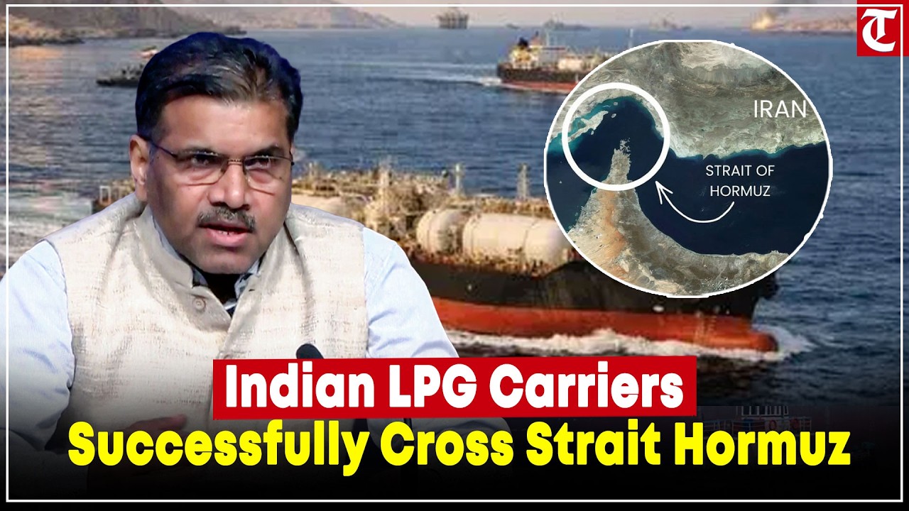 Two Indian flagged LPG carriers with 92700 MT transit Strait of Hormuz: Shipping Secretary