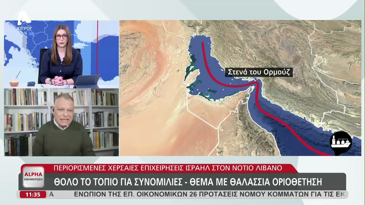 Περιορισμένες χερσαίες επιχειρήσεις Ισραήλ στον νότιο Λίβανο