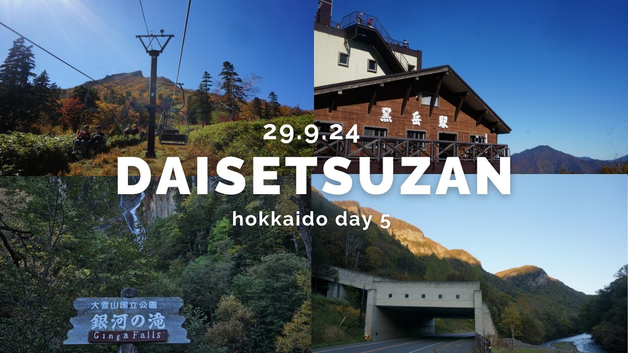 [hokkaido #5] daisetsuzan sounkyo kurodake ropeway, walking to ryusei and ginga waterfalls 🍂