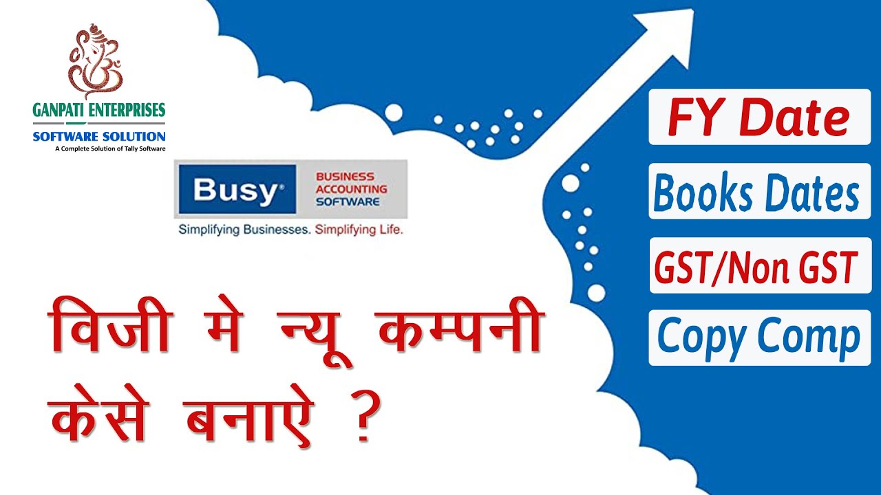 How to #Create #Company in #BUSY - Day 1