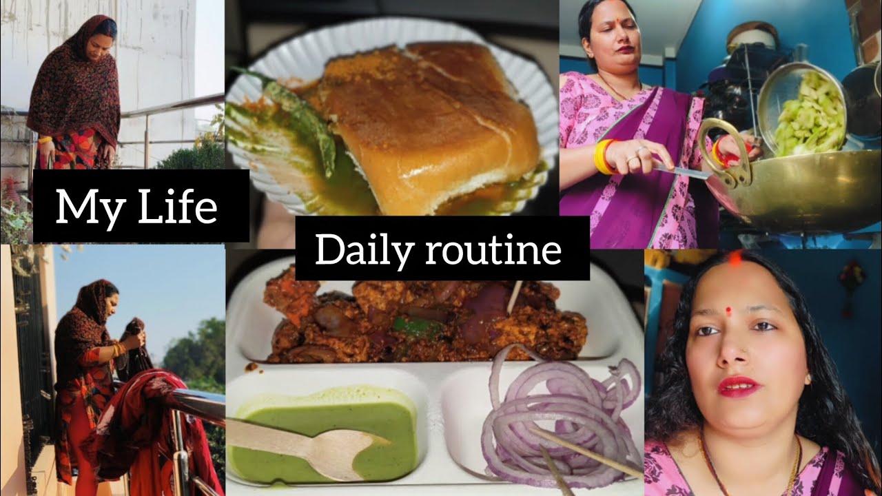 🌹Daily routine Family ke sath 💁 #yuotube#viralvideo 
