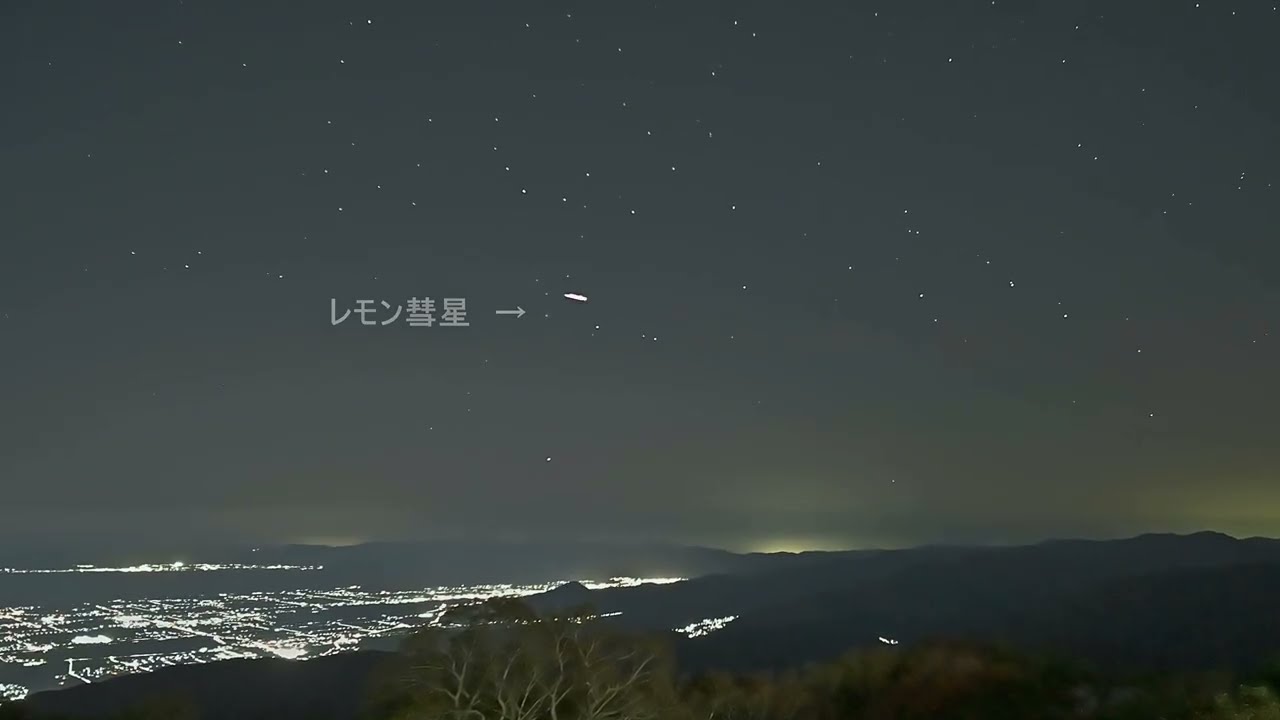 2025総集編③ 　9~12月