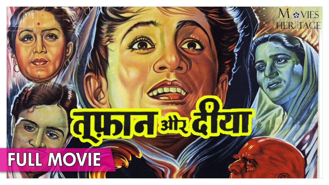 Toofan Aur Deeya 1956 Full Movie | Nanda, Rajendra Kumar | Old Bollywood Movies | Movies Heritage