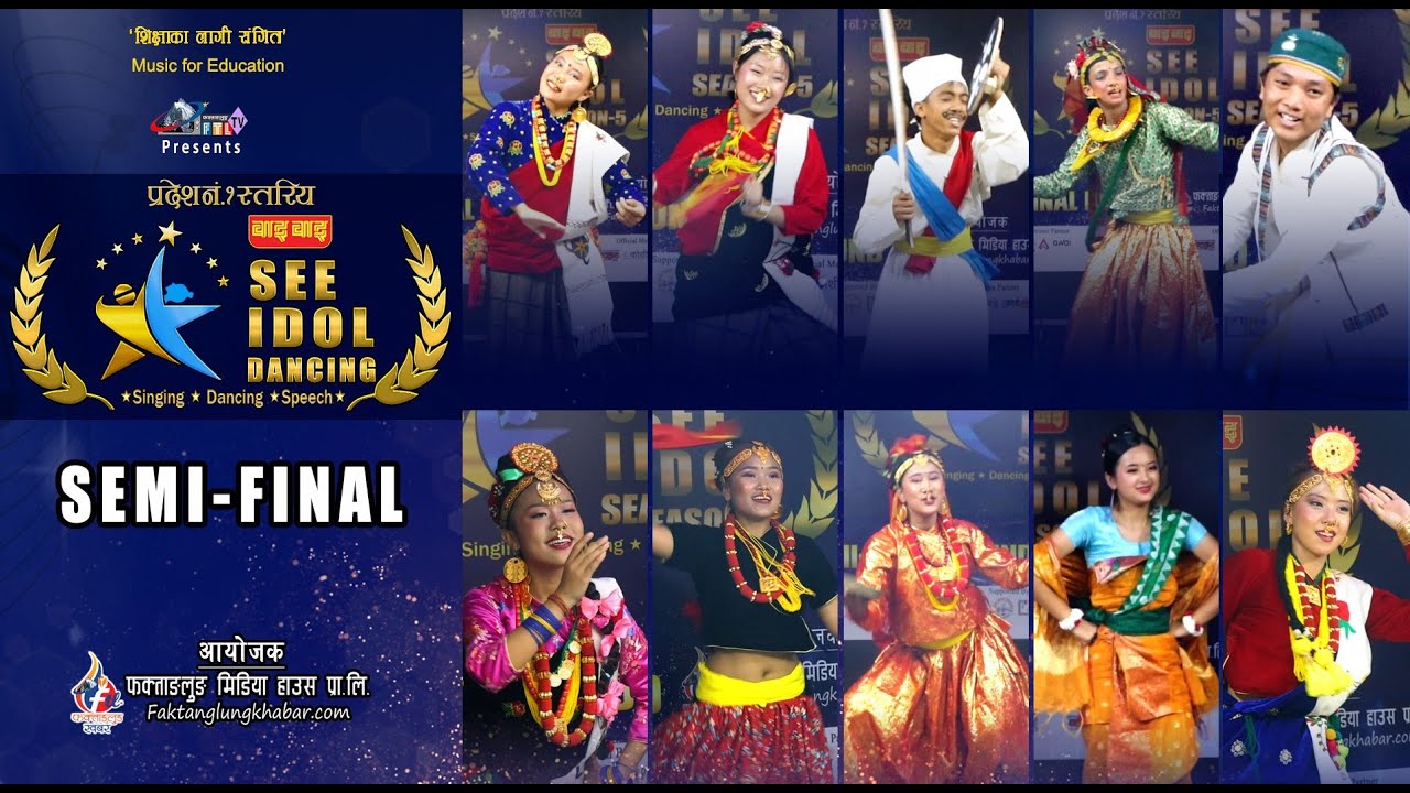Semi-Final Round of SEE Dancing IDOL 2025.