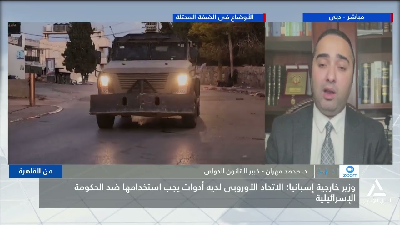 د . محمد مهران : وزير الخارجية الفرنسى : ندعو إسرائيل إلى إلغاء مشاريعها لتقسيم الضفة الغربية