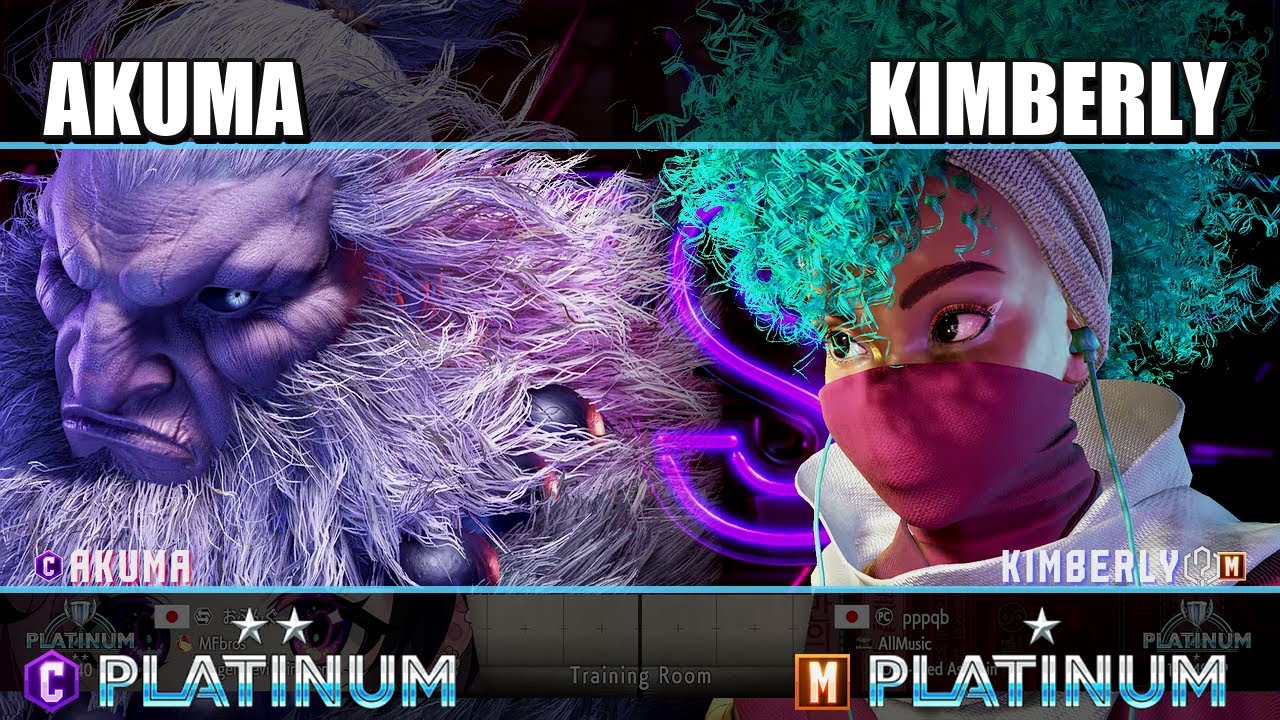 SF6 (C) Akuma vs (M) Kimberly 20-Jan-2026 - Platinum Ranked Match