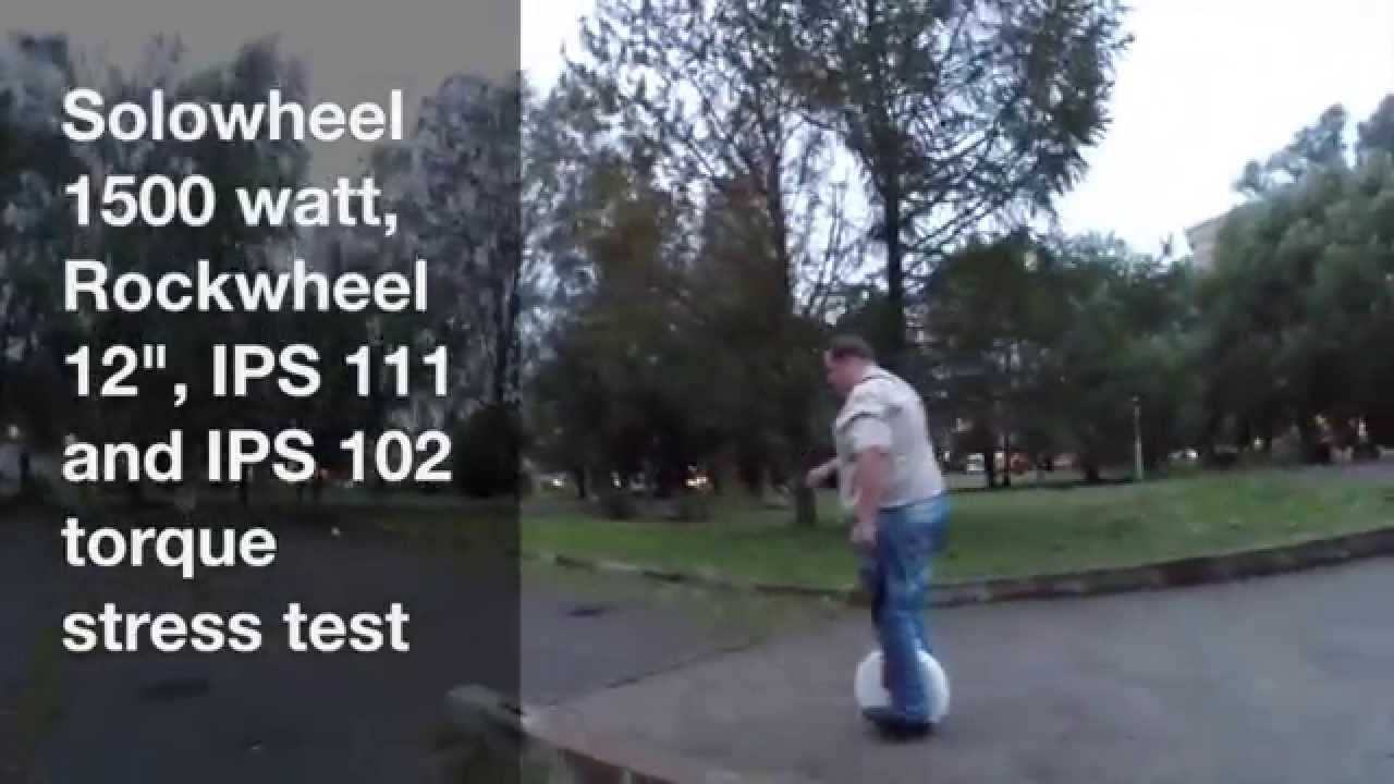 Solowheel 1500w, Rockwheel 12