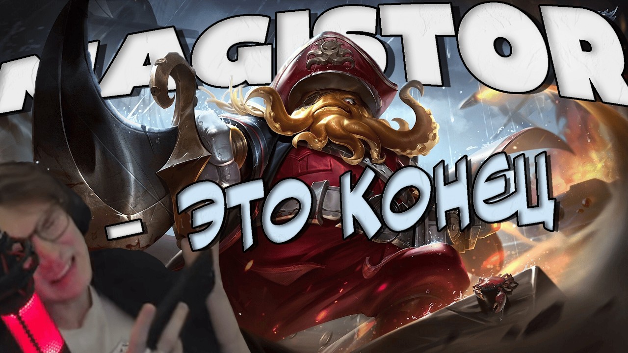 ЭТО ЧТО ЗА ТАЙМИНГИ, ПРОТИВНИКИ ДАЖЕ НЕ ПОНЯЛИ ЧТО ПРОИЗОШЛО