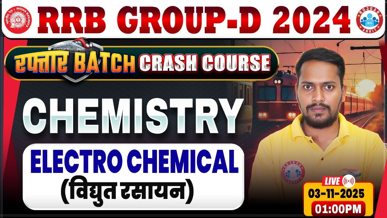 RRB Group D Science Classes 2025 | Group D Chemistry Class | RRB Group D Crash Course