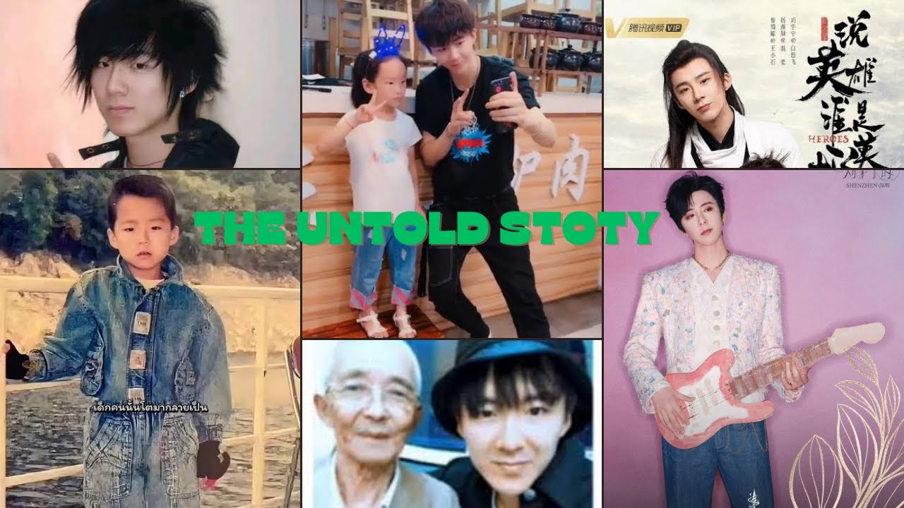 From Homeless to Stardom: The Liu Yuning Story