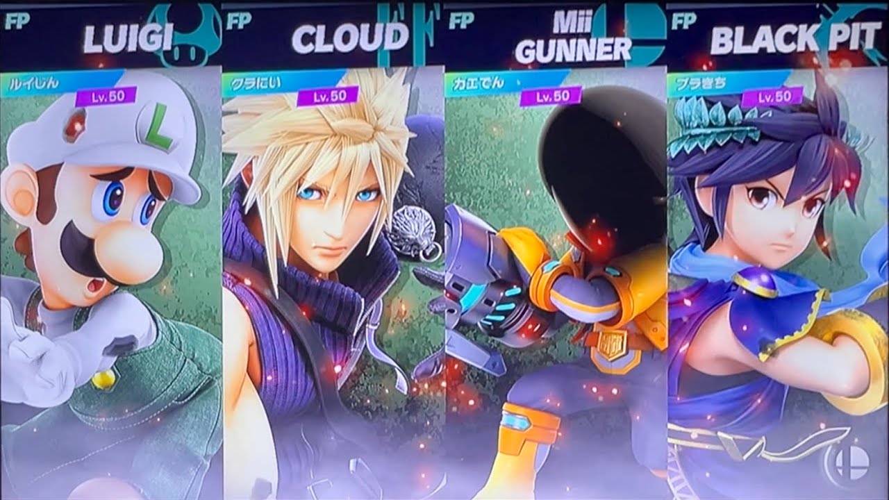第2回amiibo大乱闘(前半戦)【スマブラSP】
