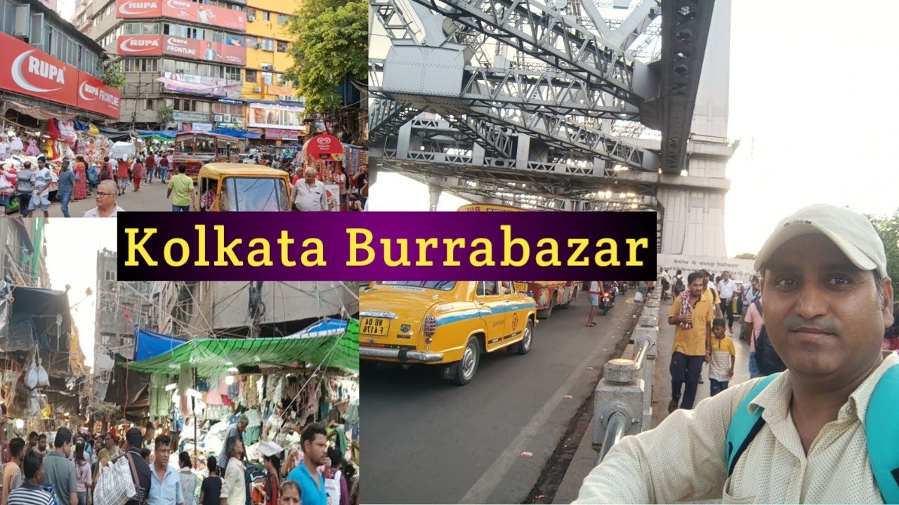 kolkata Burrabazar#kolkata Burrabazar me kya kya milta hai#Aayiye jante hai# Vlog Dipak kumar seth