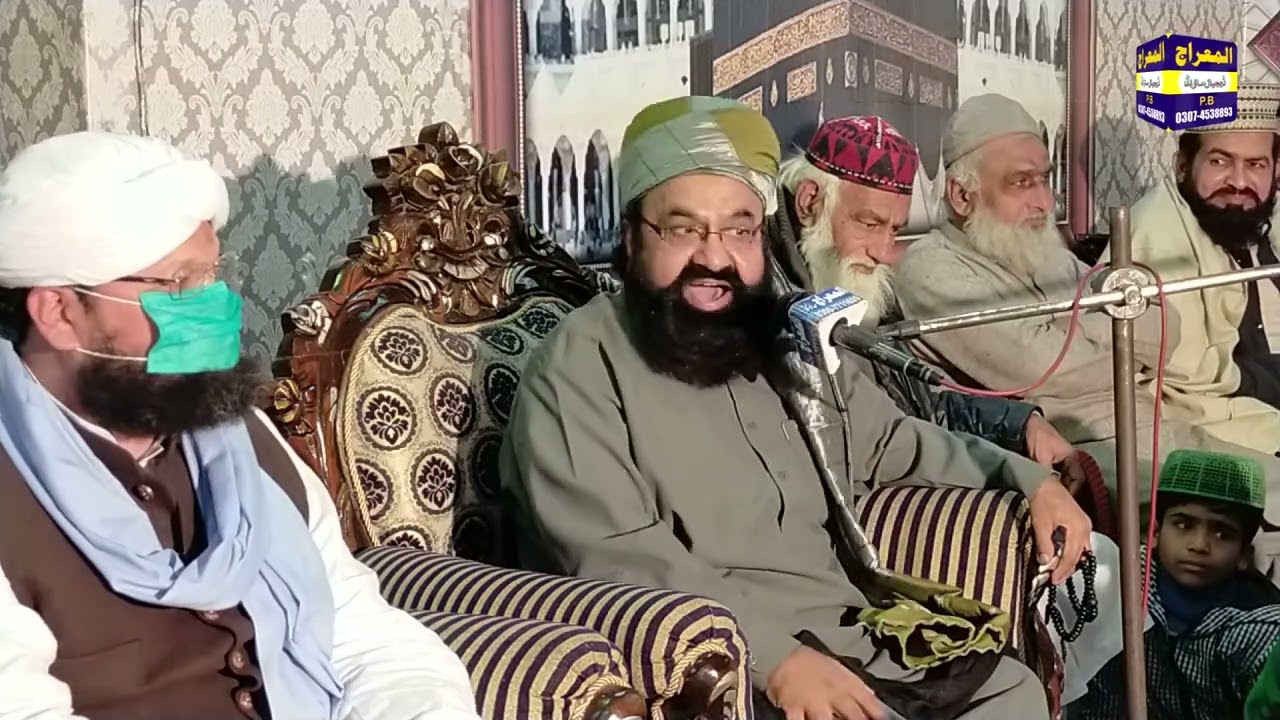Hazrat Abu Bakr R.A Ka Ghar e Sour Ka Waqia || Ghar e Sour Ka Waqia ||By Allama Khan Muhammad Qadri
