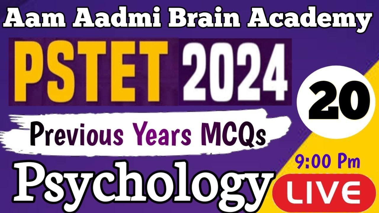 PSTET 2024 Psychology | PSTET EXAM preparation | PSTET PSYCHOLOGY  | PSTET NOTIFICATION 2024