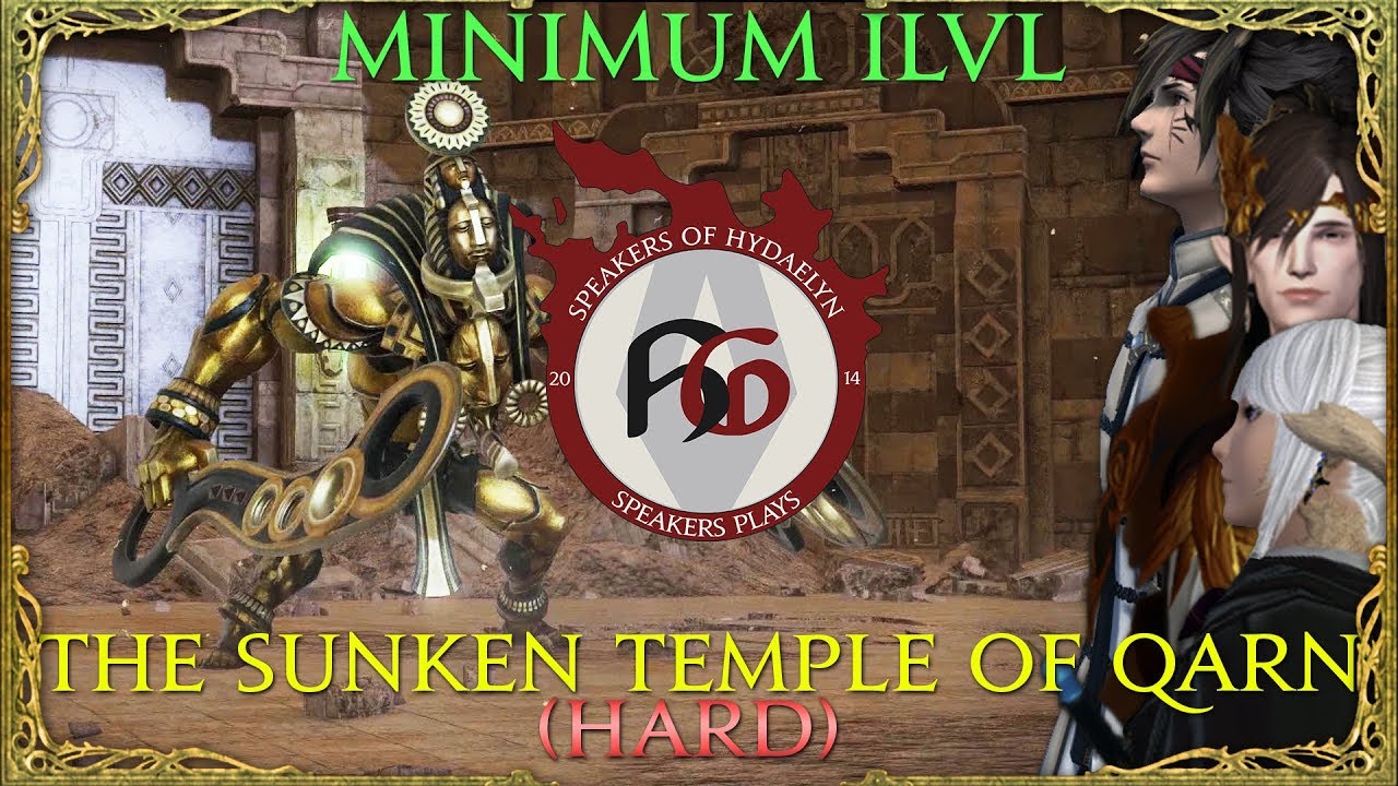 [FFXIV] What's a Vicegerent? | Minimum Ilvl | Qarn (Hard)