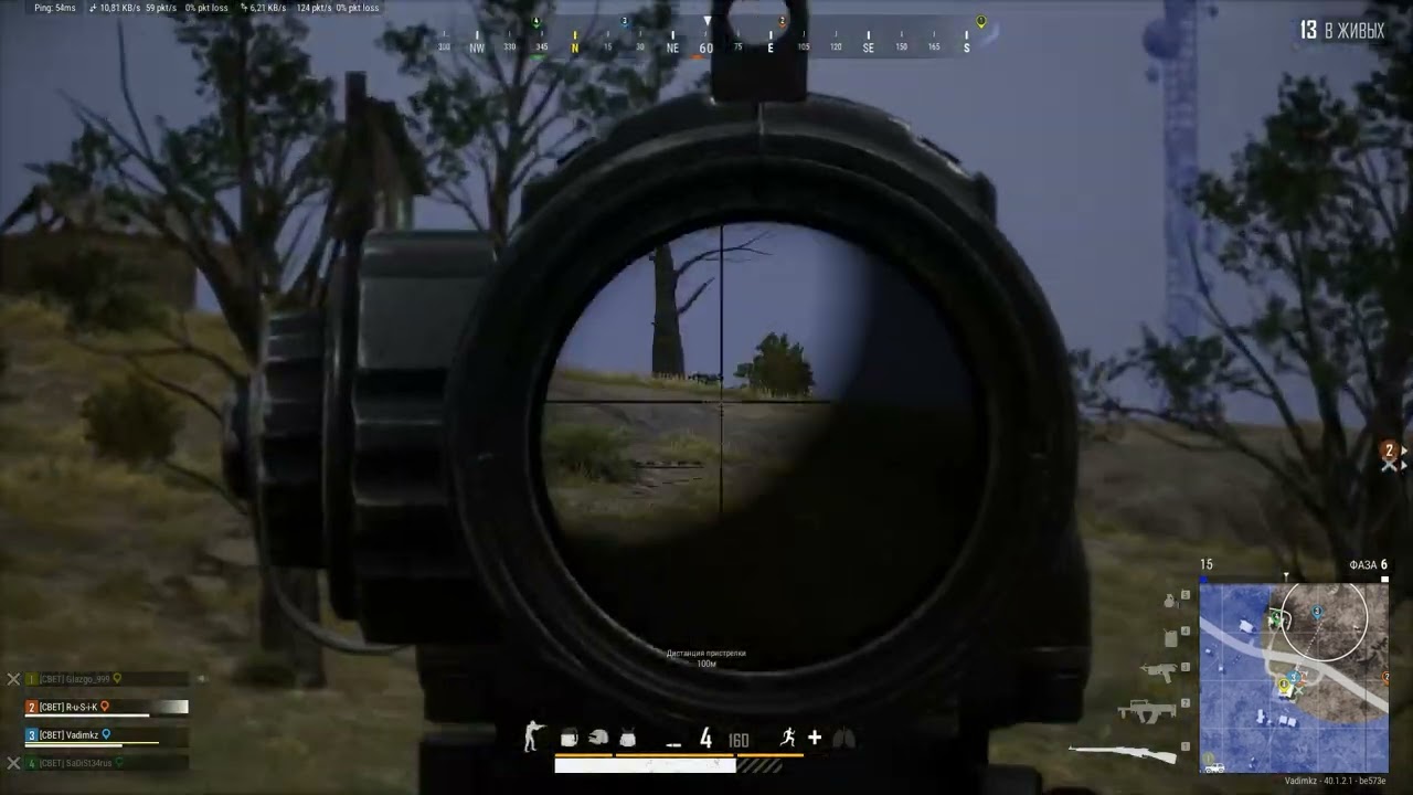 PLAYERUNKNOWN'S BATTLEGROUNDS 2026 03 09   17 41 12 33 Одно убийство DVR