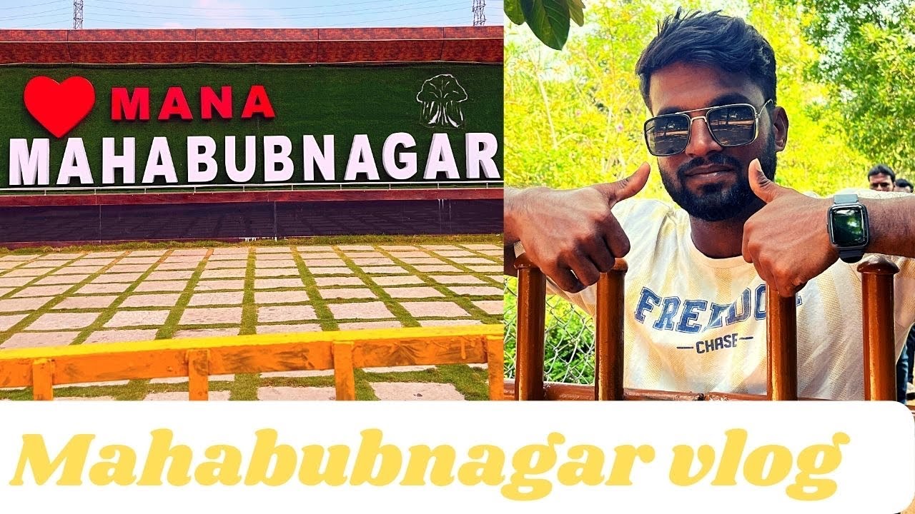 Mahabubnagar vlog | A day in Mahabubnagar | 