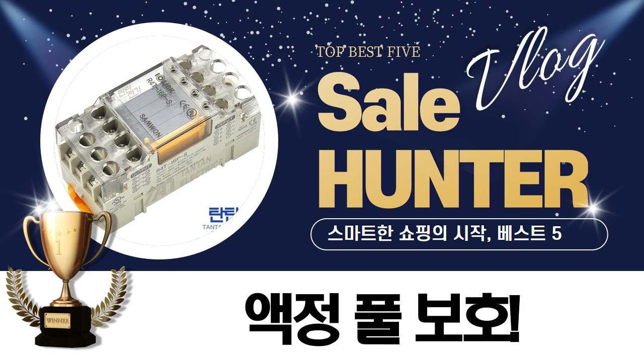 닌텐도 스위치 라이트  R36S 강화유리필름 완벽 보호! + 레이싱휠