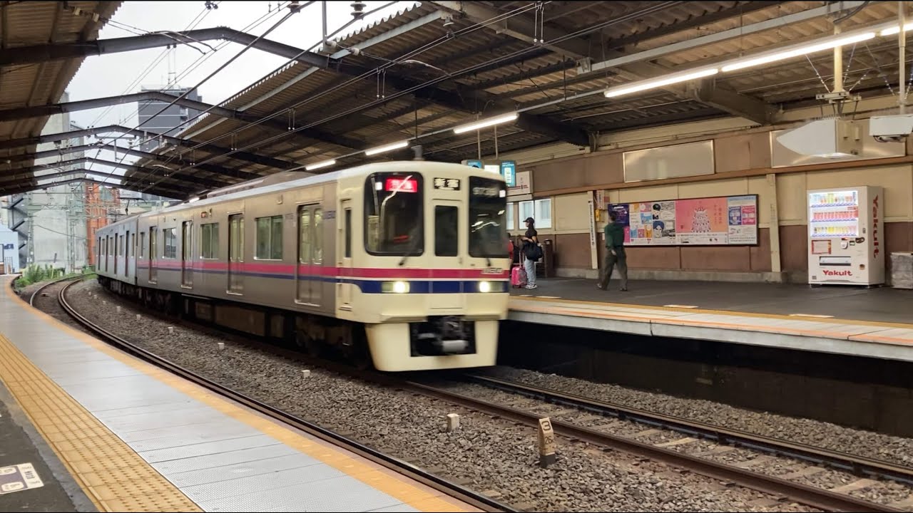 【消滅済み‼︎】リニューアル直前の9000系9735f 聖蹟桜ヶ丘駅